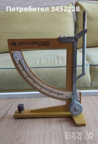 кантар ретро от соца за колекционери 