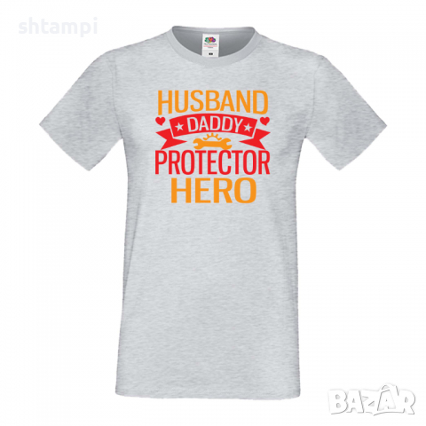 Мъжка тениска Husband Daddy Protector Баща, Дядо,Празник,Татко,Изненада,Повод,Рожден ден, Имен Ден,, снимка 3 - Тениски - 36504407