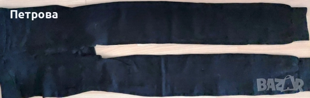 Дамски клин, нов