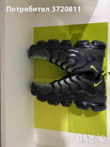 Обувки Nike Vapormax plus , снимка 2 - Маратонки - 43352352