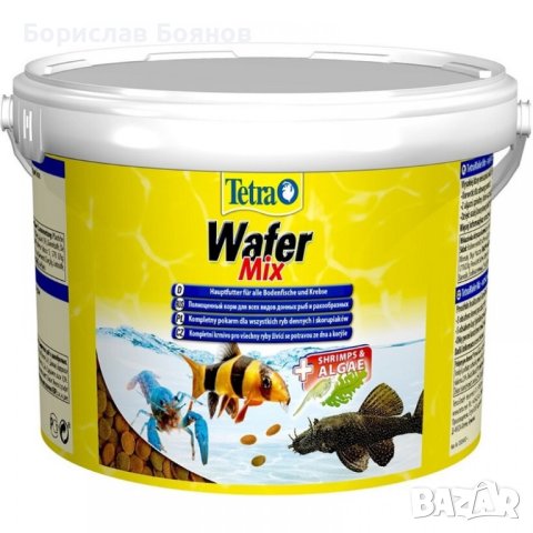 Tetra Wafer Mix /Основна Храна За Аквариумни Рибки И Ракообразни/-3,6л, снимка 1 - Други - 43654248