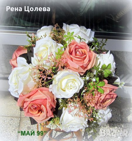 Рози в керамична ваза, снимка 4 - Изкуствени цветя - 32982378