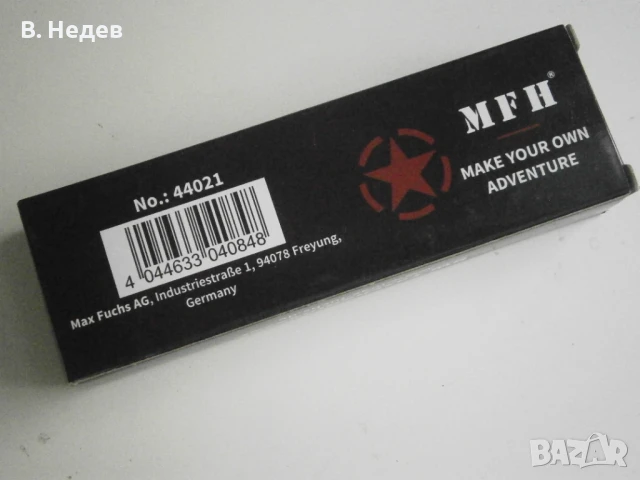 MFH, Bundeswehr BW Taschenmesser/,сгъваем нож на германската армия!НОВ!, снимка 7 - Ножове - 50829383