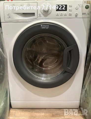 Пералня със сушилня hotpoint ariston 