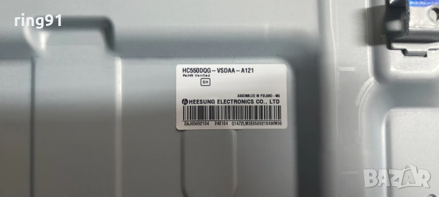 Main board - EAX69762805(1.0) TV LG 55NANO763QA, снимка 3 - Части и Платки - 53082124