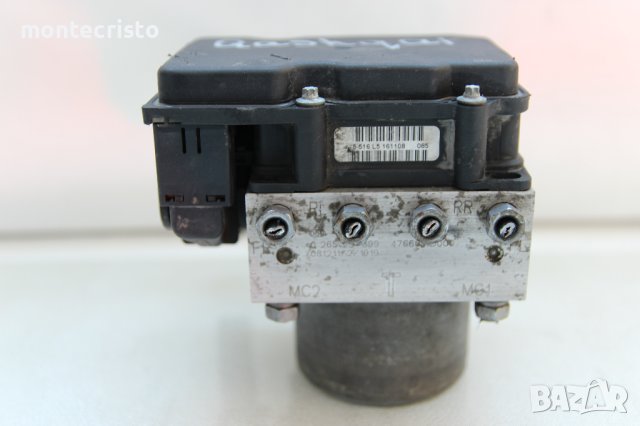 ABS Nissan Qashqai (2007-2014г.) 0 265 800 609 / 0265800609 / 0 265 231 899 / 0265231899 47660JD000, снимка 4 - Части - 40437081