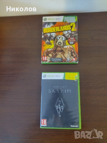 Продавам игри за XBOX360