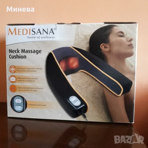 Електрически масажор за врат и рамена Medisana , снимка 1 - Масажори - 26871808