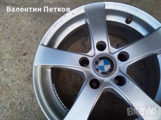 Джанти за БМВ , снимка 3 - Гуми и джанти - 28673870