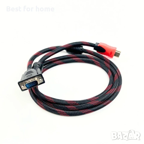 HDMI към VGA кабелен адаптер 3 метра | HD видео конвертор за лаптоп, компютър, проектор, монитор 