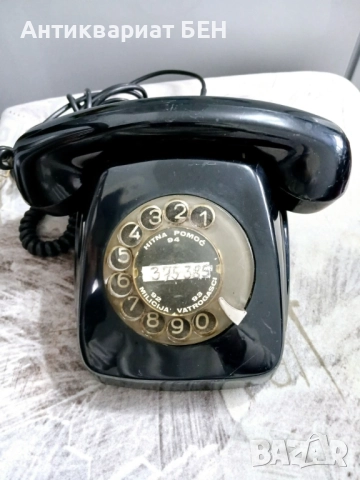 " Ретро Телефон " 💯 , снимка 2 - Антикварни и старинни предмети - 52185682