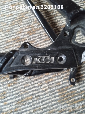 Рамка за колело ктм алуминиева, снимка 9 - Части за велосипеди - 34684120