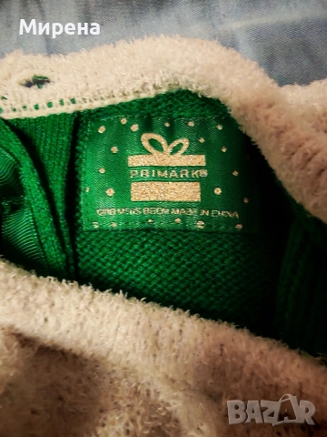 Коледна плетена рокля PRIMARK, по етикет 12-18 месеца, снимка 2 - Бебешки рокли - 52651075