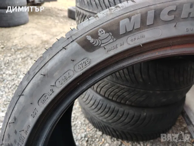 4бр.летни гуми MICHELIN 255 40 20 DOT23 цена за брой, снимка 7 - Гуми и джанти - 49998111