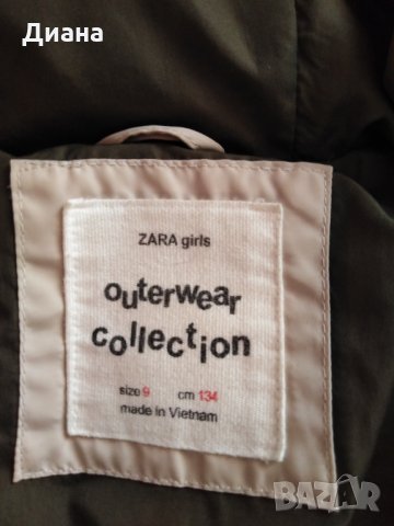 Яке Зара, снимка 8 - Детски якета и елеци - 27523843