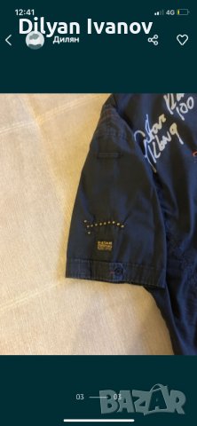 G starr оригинална ризка, снимка 3 - Ризи - 43032314