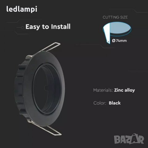 Луна За Вграждане Черна – Подвижна, снимка 2 - Лампи за таван - 29061687