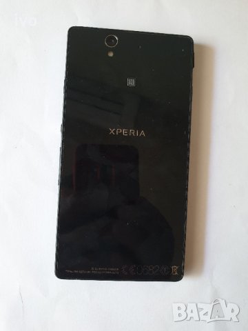 sony xperia z, снимка 8 - Sony - 33250029