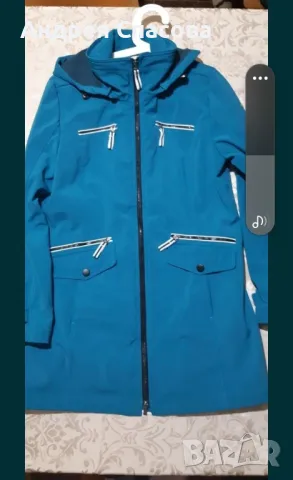 планинско непромокаемо яке