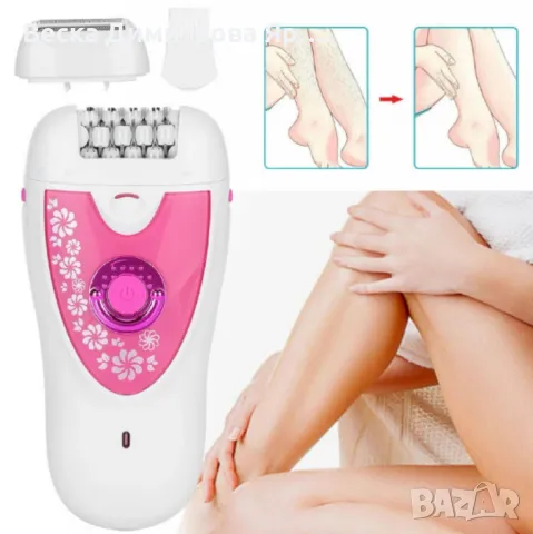 Многофункционален електрически епилатор VGR, V-722, снимка 2 - Козметика за тяло - 47453917