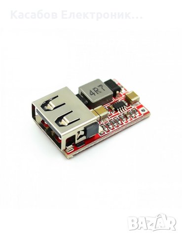 Понижаващ преобразувател USB 5V за зарядно, снимка 1 - Друга електроника - 43935884