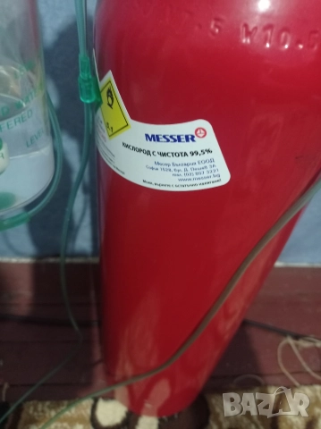 Кислородна бутилка с редуцир винтил и овлажнител Oxygen, снимка 3 - Медицинска апаратура - 52641703