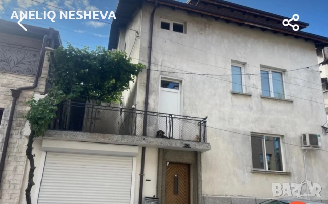 Продавам два етажа от къща по 89 кв.м. от три етажна къща с парцел от 226кв.м., снимка 2 - Къщи - 52424034