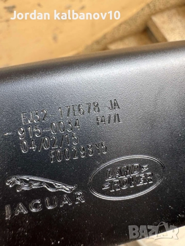 Вътрешно панорамно централно огледало за Range Rover Evoque само за 50Eur. EJ32-17E678-JA, снимка 3 - Части - 53422070