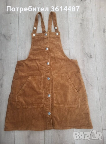 Джинсов сукман