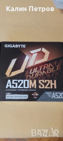 Компютър за Full HD Game, снимка 11 - Геймърски - 50508355