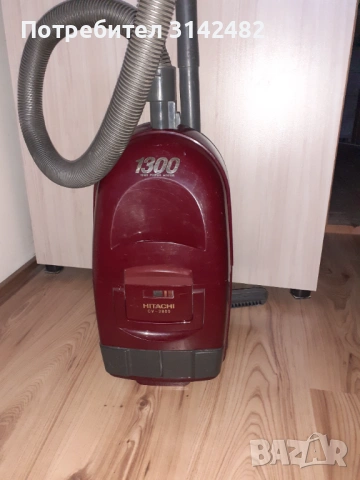 прахосмукачка