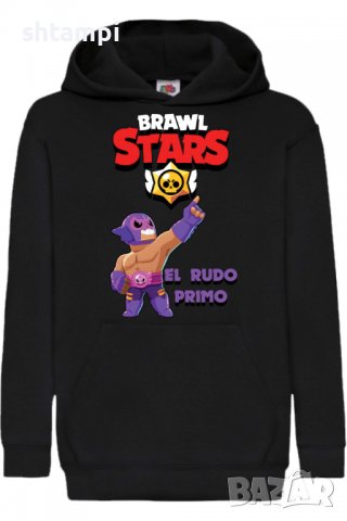 Детски Суитчър/Суитшърт El Rudo Primo,Brawl Stars,Игра,Подарък,Изненада,Забавление,Рожден Ден