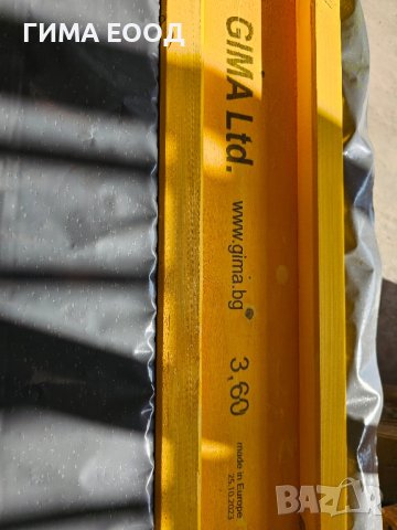 Н20 Кофражни греди (трегери,доки), снимка 4 - Строителни материали - 39439293