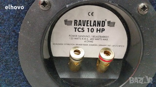 Бас каса Rave Land TCS10HP-1, снимка 3 - Тонколони - 28889159