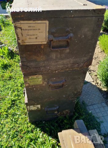 Немски военни сандъци от 1935 г., снимка 2 - Антикварни и старинни предмети - 32882591