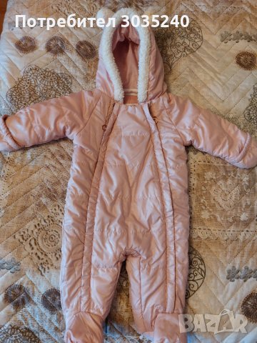 Бебешки космонавти , снимка 8 - Бебешки ескимоси - 39965604