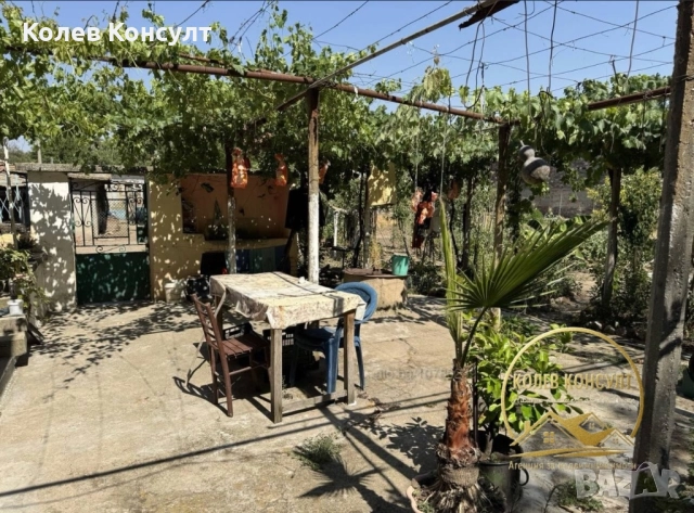 Продава къща с. Левка , снимка 4 - Къщи - 52803269