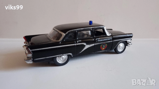 ГАЗ-13 "Чайка" Госбезопасность СССР Autotime 1:43, снимка 5 - Колекции - 52443440