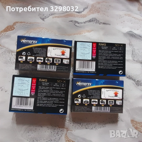 Нови аудио касети  - Хром, снимка 13 - Аудио касети - 36572234