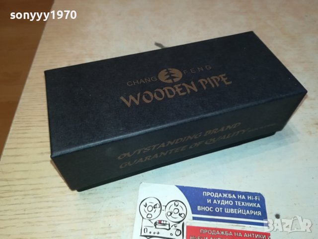 НОВА ЛУКСОЗНА ЛУЛА-КЛАСА И СТИЛ ОТ ФРАНЦИЯ 0601241848, снимка 3 - Антикварни и старинни предмети - 43687753