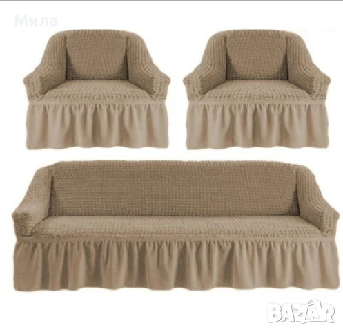 Комплект калъфи за мека мебел, снимка 4 - Покривки за легло - 51068006