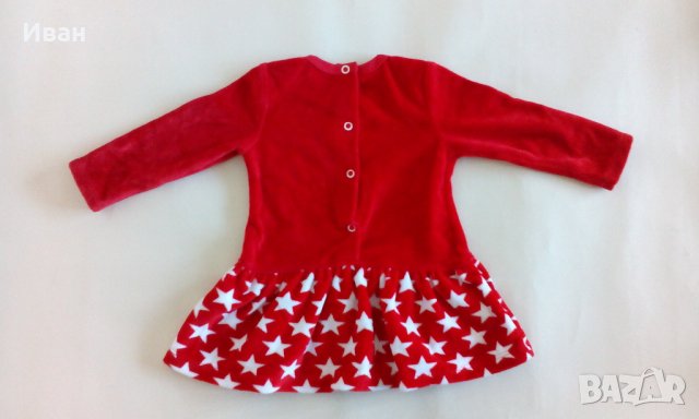 Детска коледна рокля с шапка, ръст 74 см, 9 месеца - само по телефон!