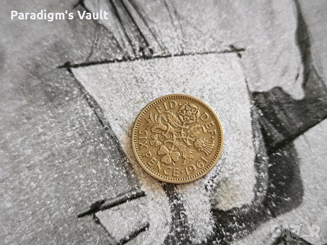 Монета - Великобритания - 6 пенса | 1958г., снимка 1 - Нумизматика и бонистика - 43914308