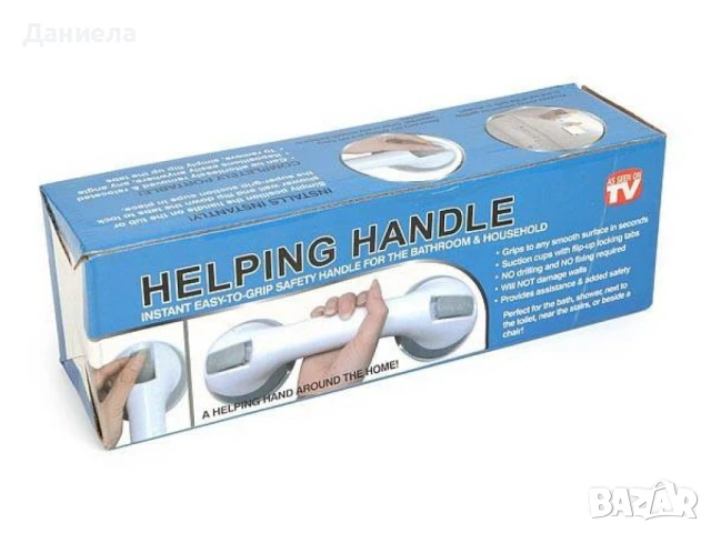 Вакуумна дръжка за баня и гладки повърхности, снимка 9 - Други стоки за дома - 50740986