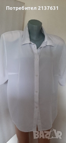 ДАМСКО ЖЪЛТО САКО и БЯЛА РИЗА / БЛУЗА - Размер XXL , снимка 2 - Сака - 51782569