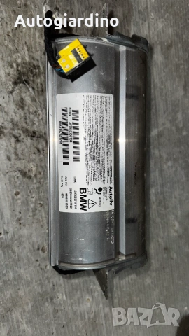 Аirbag за BMW 525 - 397039708134 / 600955100G