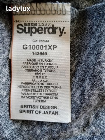 Super Dry 1954 Slim Boyfriend T-shirt, Оригинална. Код 1342 , снимка 9 - Тениски - 33377910