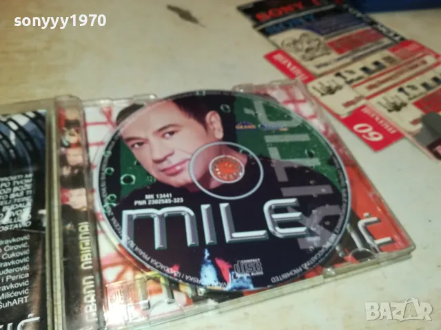 MILE KITIC-ORIGINAL CD 2605251322, снимка 8 - CD дискове - 50430502