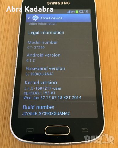 Samsung Galaxy без предна камера, снимка 5 - Samsung - 44129838