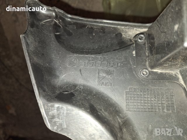 Капак двигател за BMW E46 320D, снимка 3 - Части - 43158465